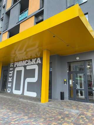 Апартаменты Современный ЖК 